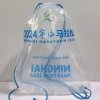 PE transparent drawstring bag, marathon race bag, event bag, matte plastic drawstring bag, backpack bag with LOGO printing Application Scenario